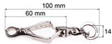 HS quick-release locking carabiner